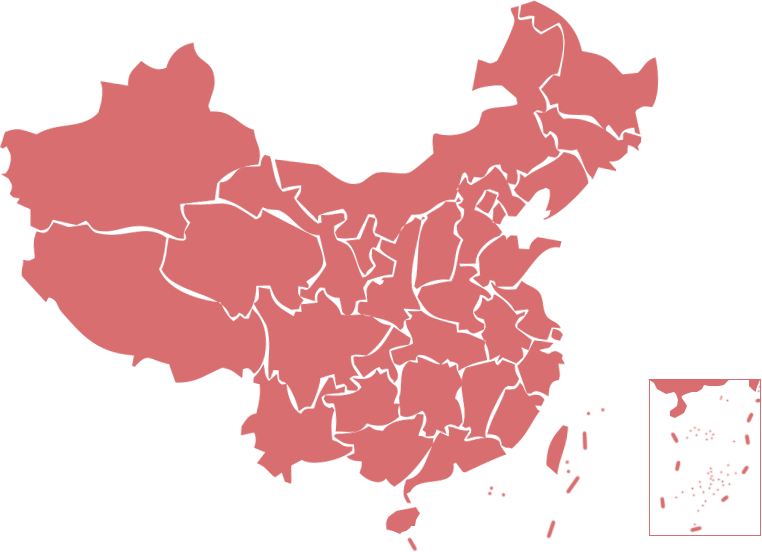 國內營(yíng)銷(xiāo)網(wǎng)絡(luò )