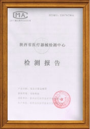 高分子夾板檢測報告