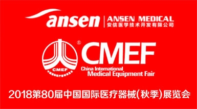 Gentlemen, the war drums of the expedition have been sounded Gentlemen, the war drums of the expedition have been sounded