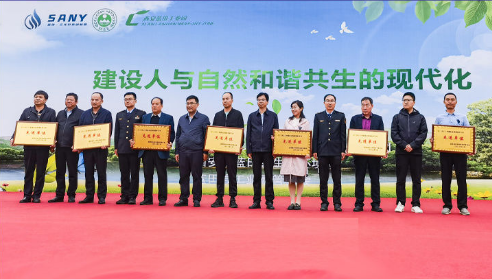 熱烈祝賀安信醫學(xué)榮獲 “2022年度生態(tài)環(huán)境保護工作先進(jìn)單位”！