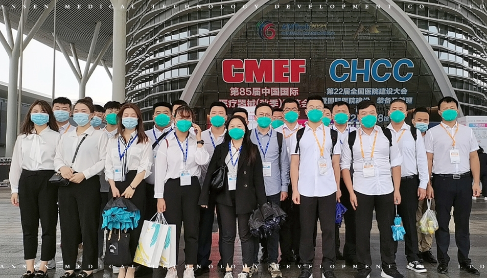 圓滿(mǎn)結束·載譽(yù)歸來(lái)，第85屆CMEF之旅盡顯安信風(fēng)采！